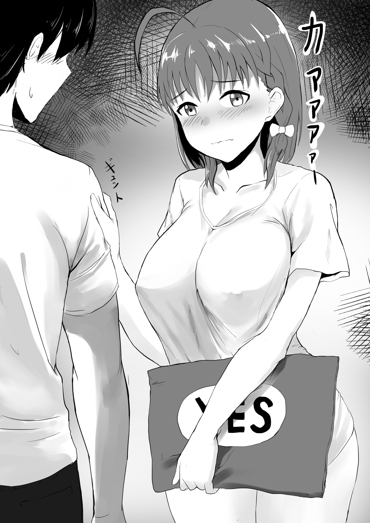 Hisashiburini Kareshi To Deatte Kaman Dekinai Chika-chan page 1 full