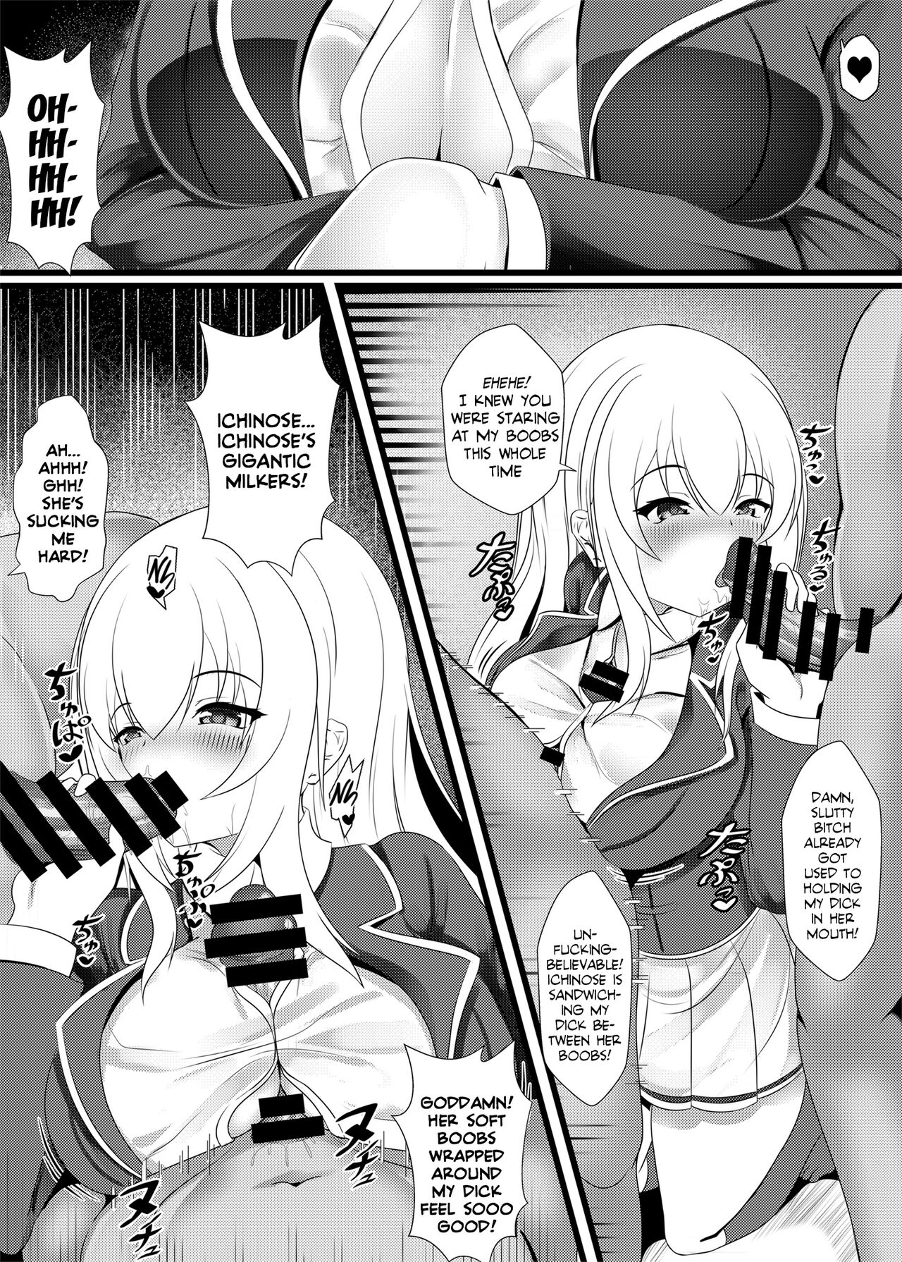 Ochinpo Daisuki Ichinose-san | Ichinose-san is a cock lover! page 3 full