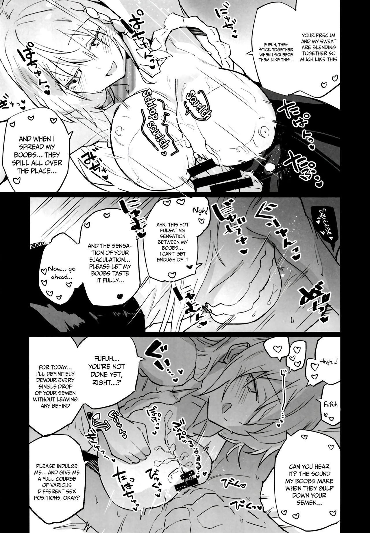 Blue Archive Jou | Steamy Blue Archive page 6 full