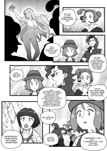 Serena: A Petrified Sacrifice though time! cover