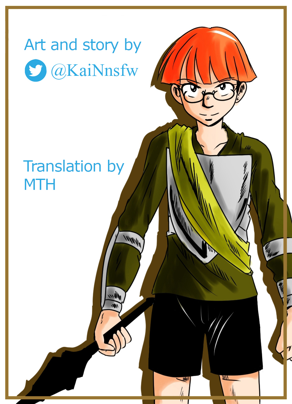 La Espada Sagrada page 2 full