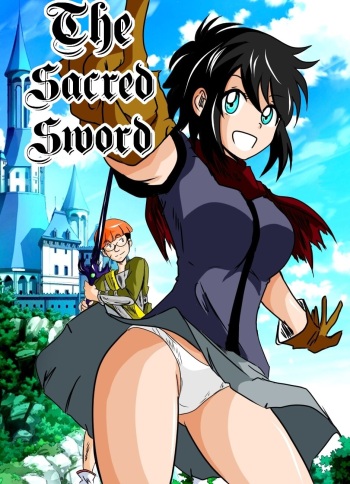 La Espada Sagrada cover