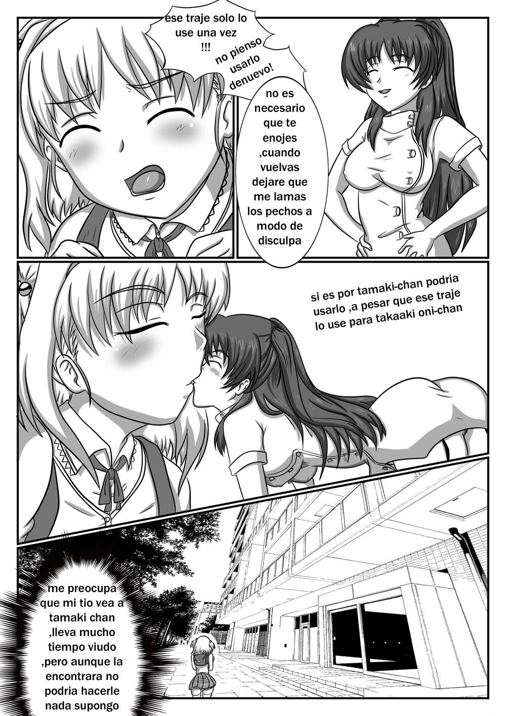 Nanako Days 2 page 8 full
