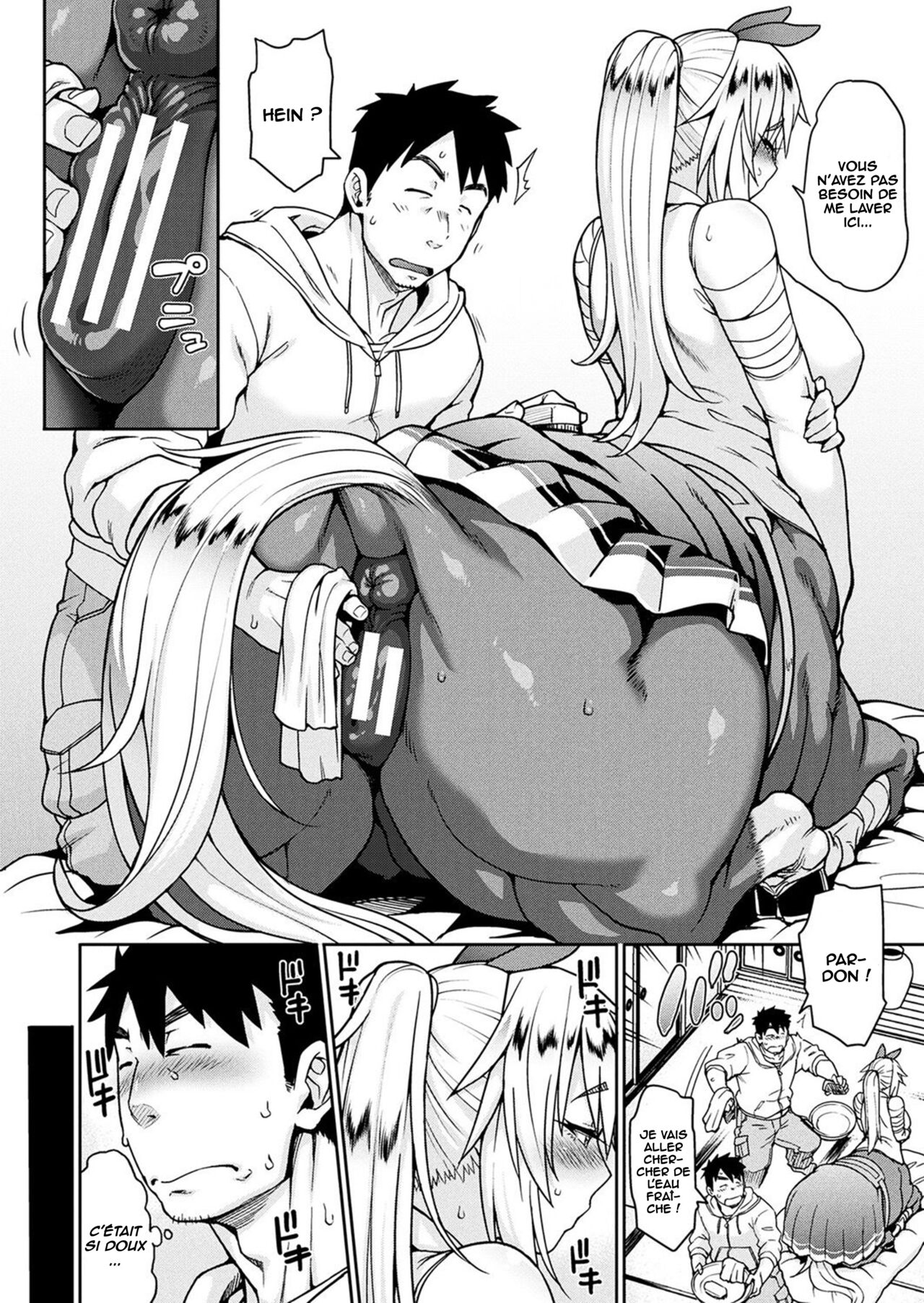Kemonokko Tsuushin ~Uma Musume Felice~ page 4 full
