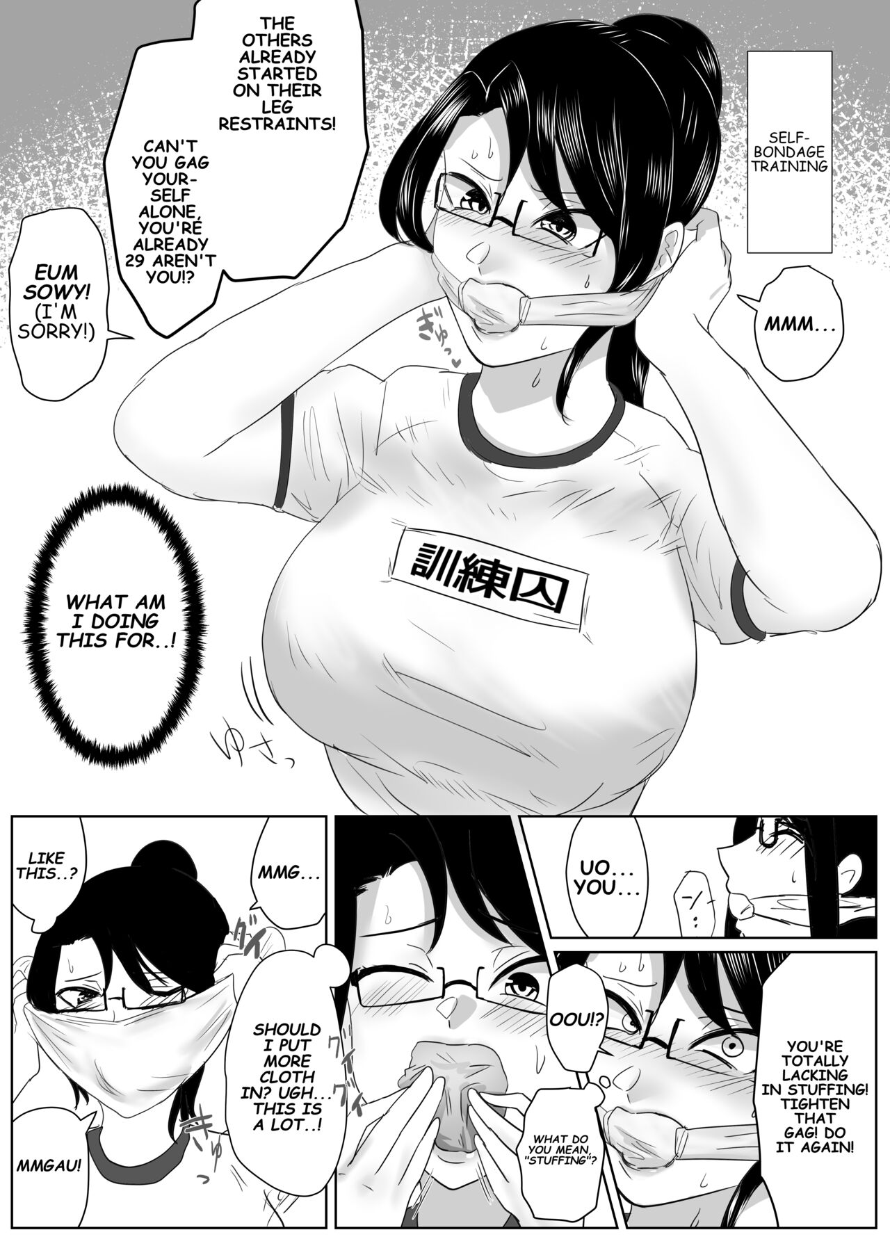 A tale of reflection 2 Training prisoners! page 7 full