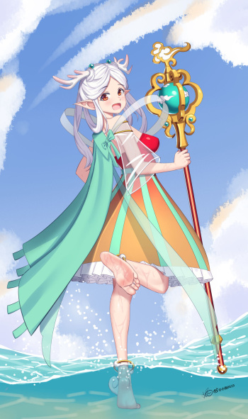 瑶 cover