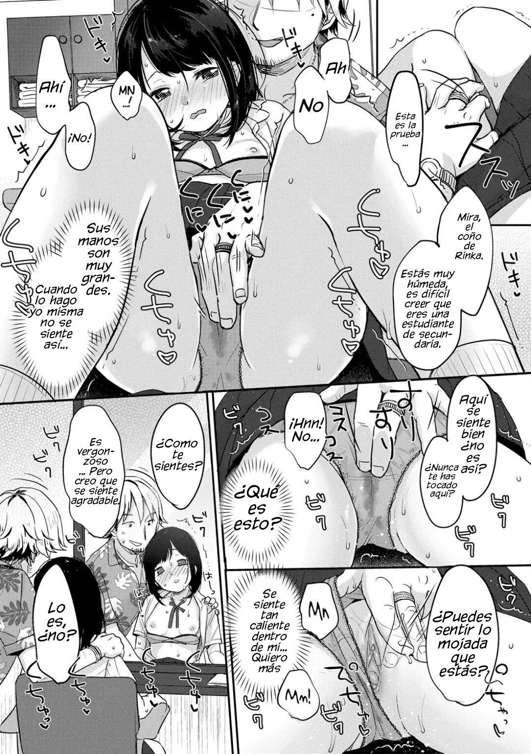 Atarashi Watashi DEBUT!! | DEBUT of a New Me!! page 7 full