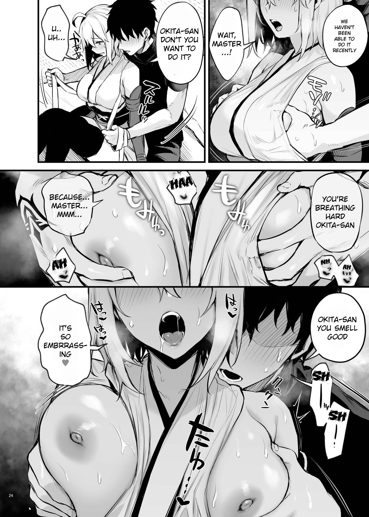 Okita Souji page 2 full
