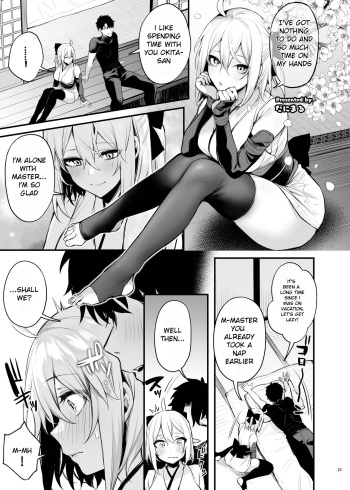 Okita Souji cover