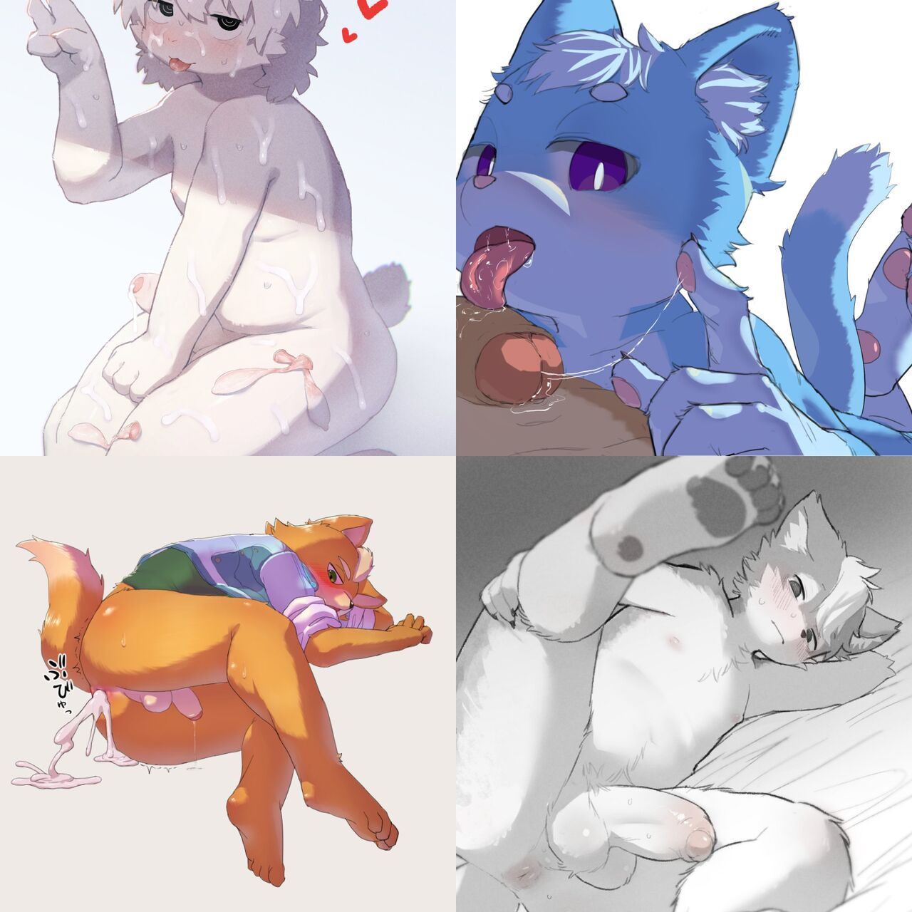 Artist - Ateni page 1 full