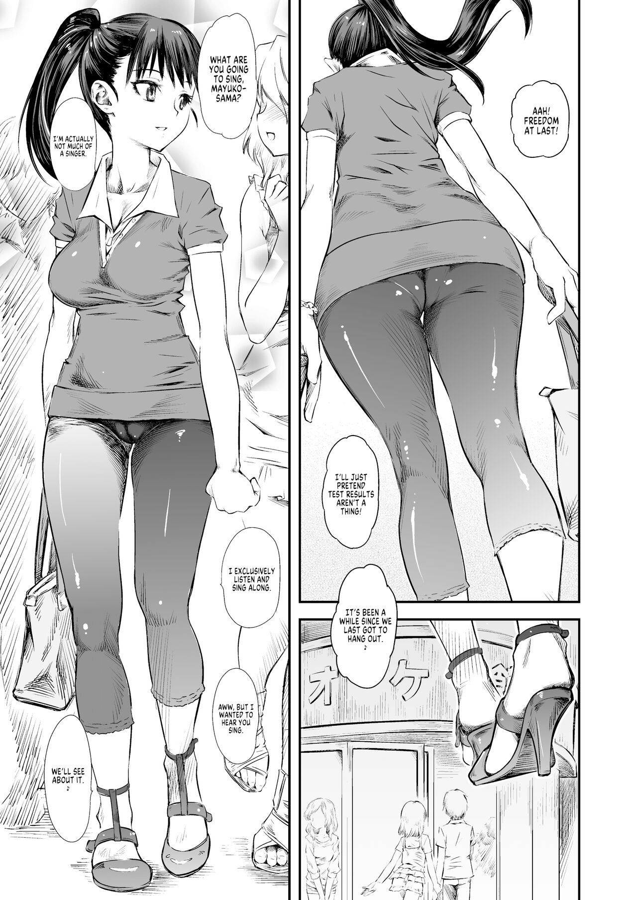 Naburi 4 page 2 full