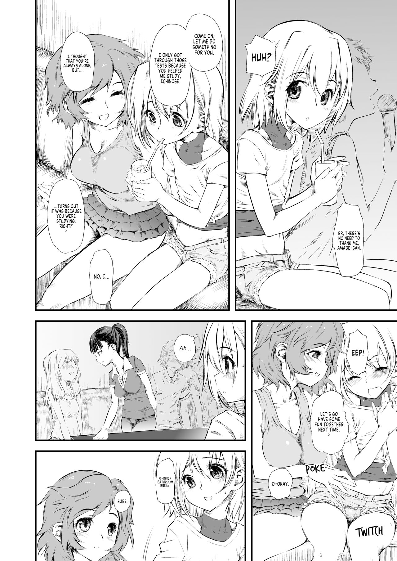 Naburi 4 page 3 full