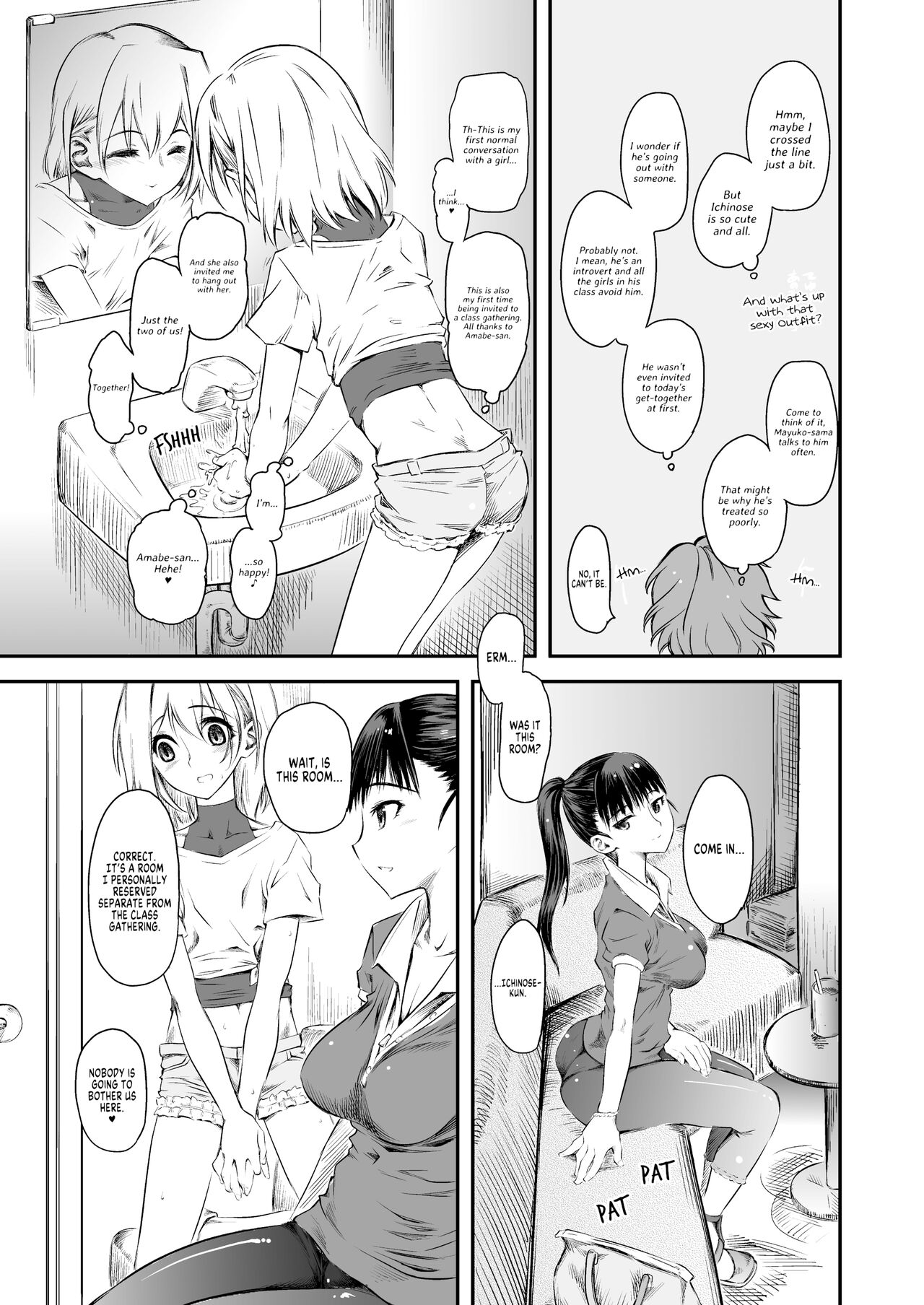 Naburi 4 page 4 full
