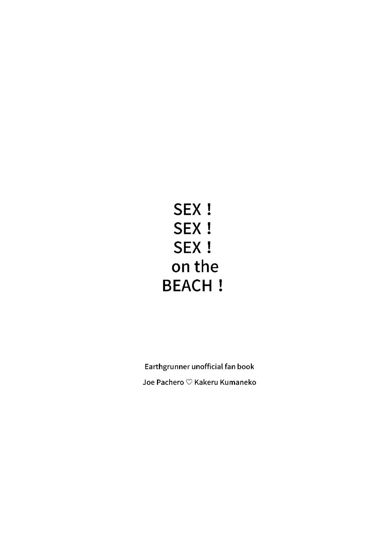 SEX! SEX! SEX on the beach!! page 2 full