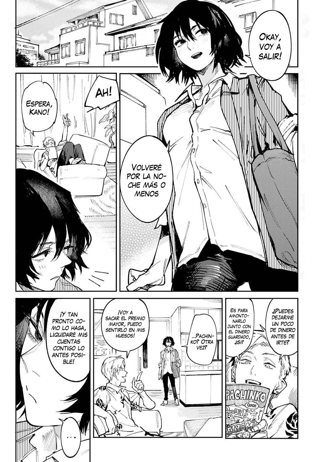 Giketsu Kyouketsu | Pride &amp; Avarice page 1 full
