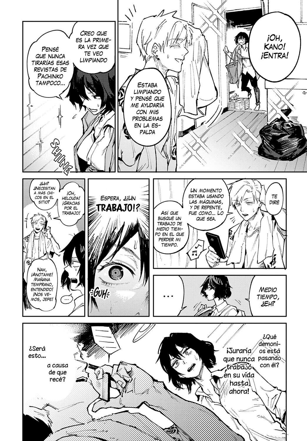 Giketsu Kyouketsu | Pride &amp; Avarice page 6 full