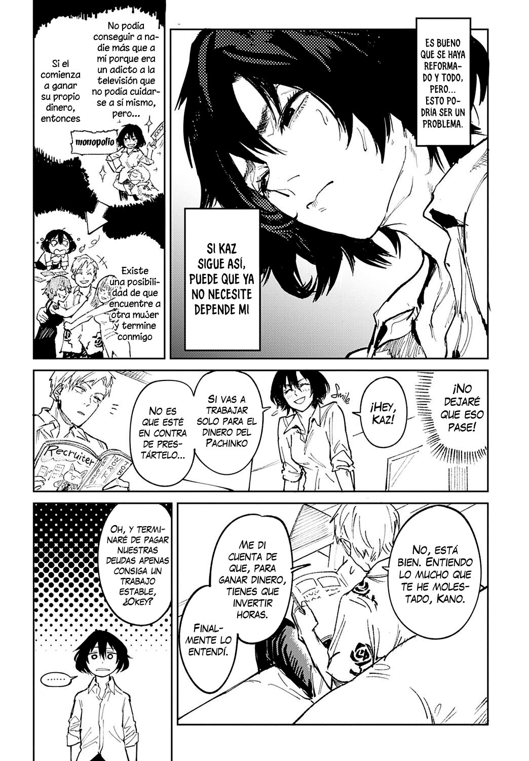 Giketsu Kyouketsu | Pride &amp; Avarice page 7 full