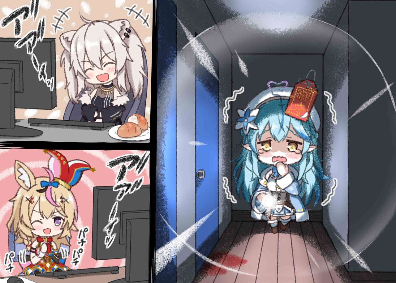 うえひろ page 7 full