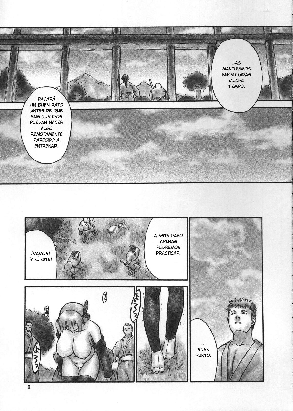 INU/incident page 4 full