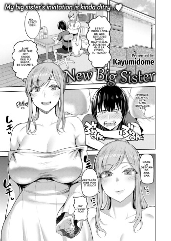 Atarashii Onee-chan cover