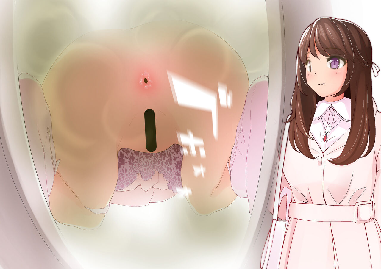Chinyoko page 4 full