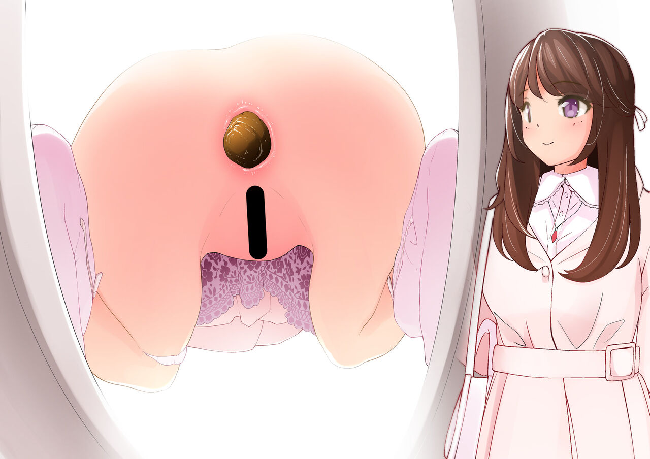 Chinyoko page 7 full