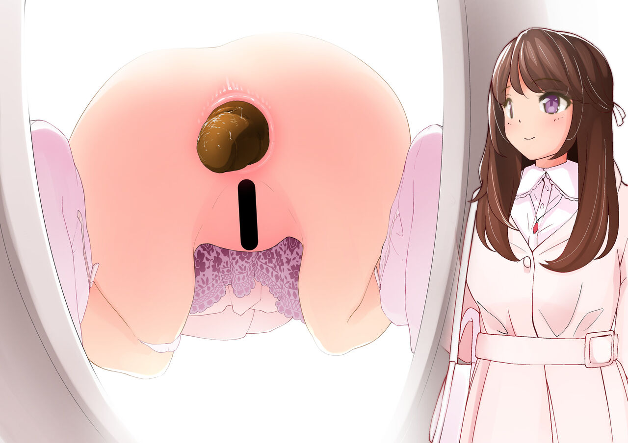 Chinyoko page 8 full