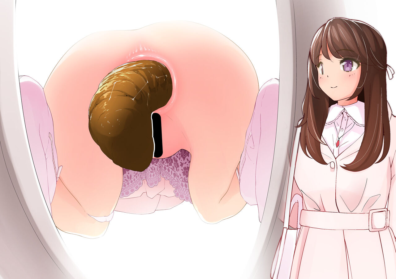 Chinyoko page 9 full