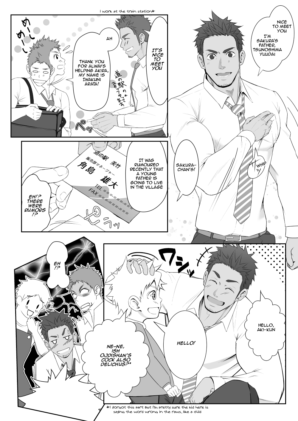 Papa-kai one count page 3 full