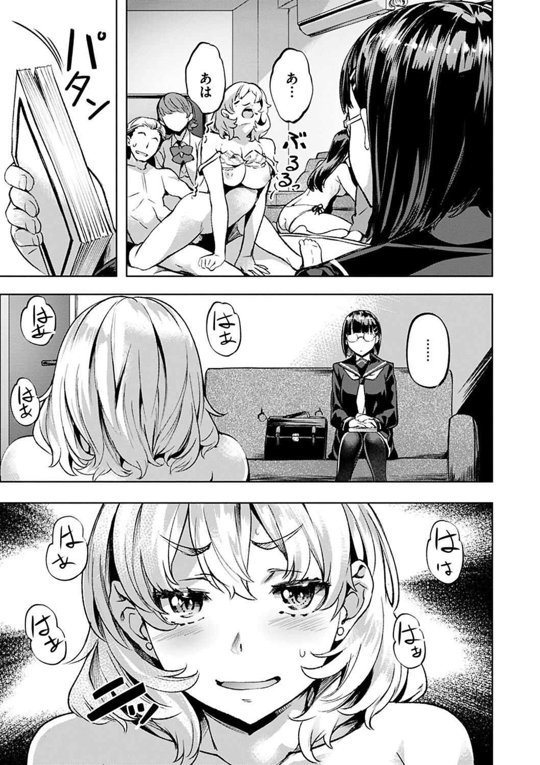 Adameku Hana-tachi - Amorous Blossoms page 5 full