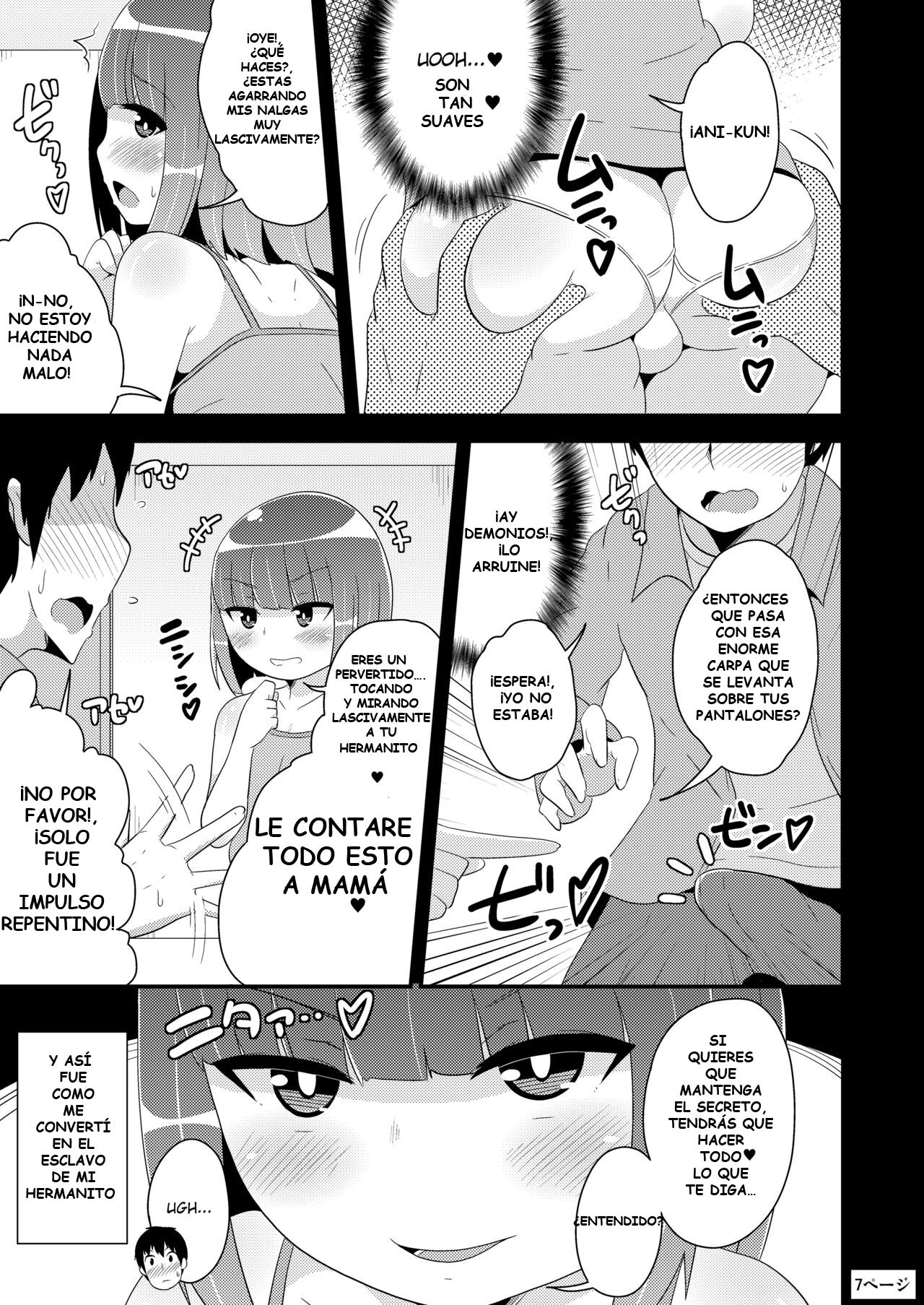 Dekaketsu Otouto no Nameinu ni Naritai page 7 full