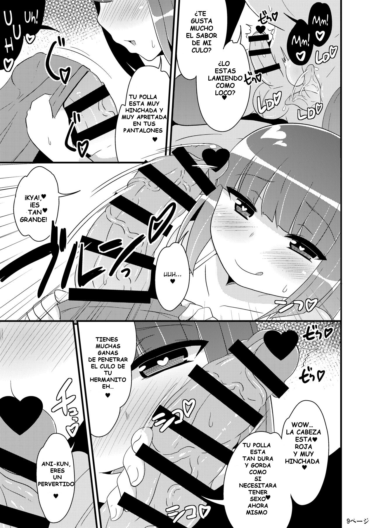 Dekaketsu Otouto no Nameinu ni Naritai page 9 full