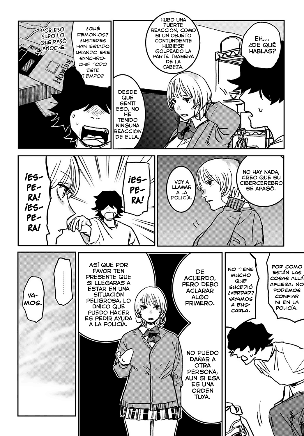 better than sex vol. 6 page 2 full