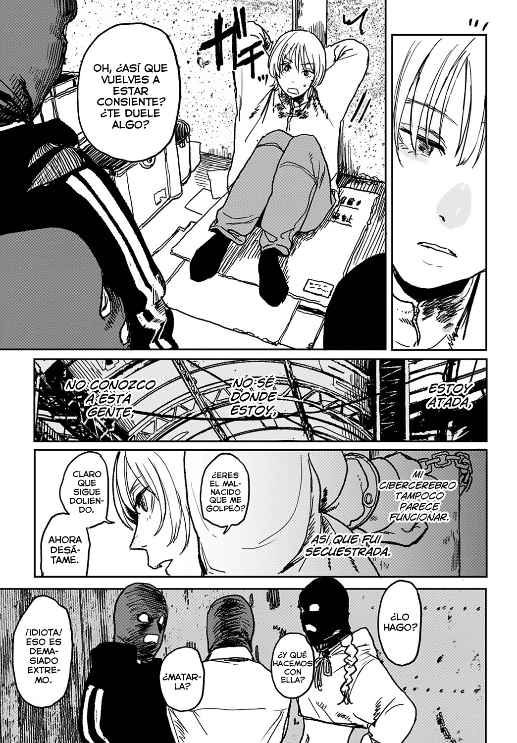 better than sex vol. 6 page 3 full