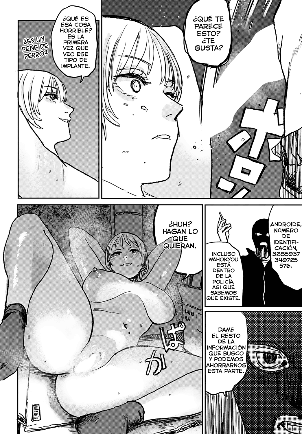 better than sex vol. 6 page 6 full