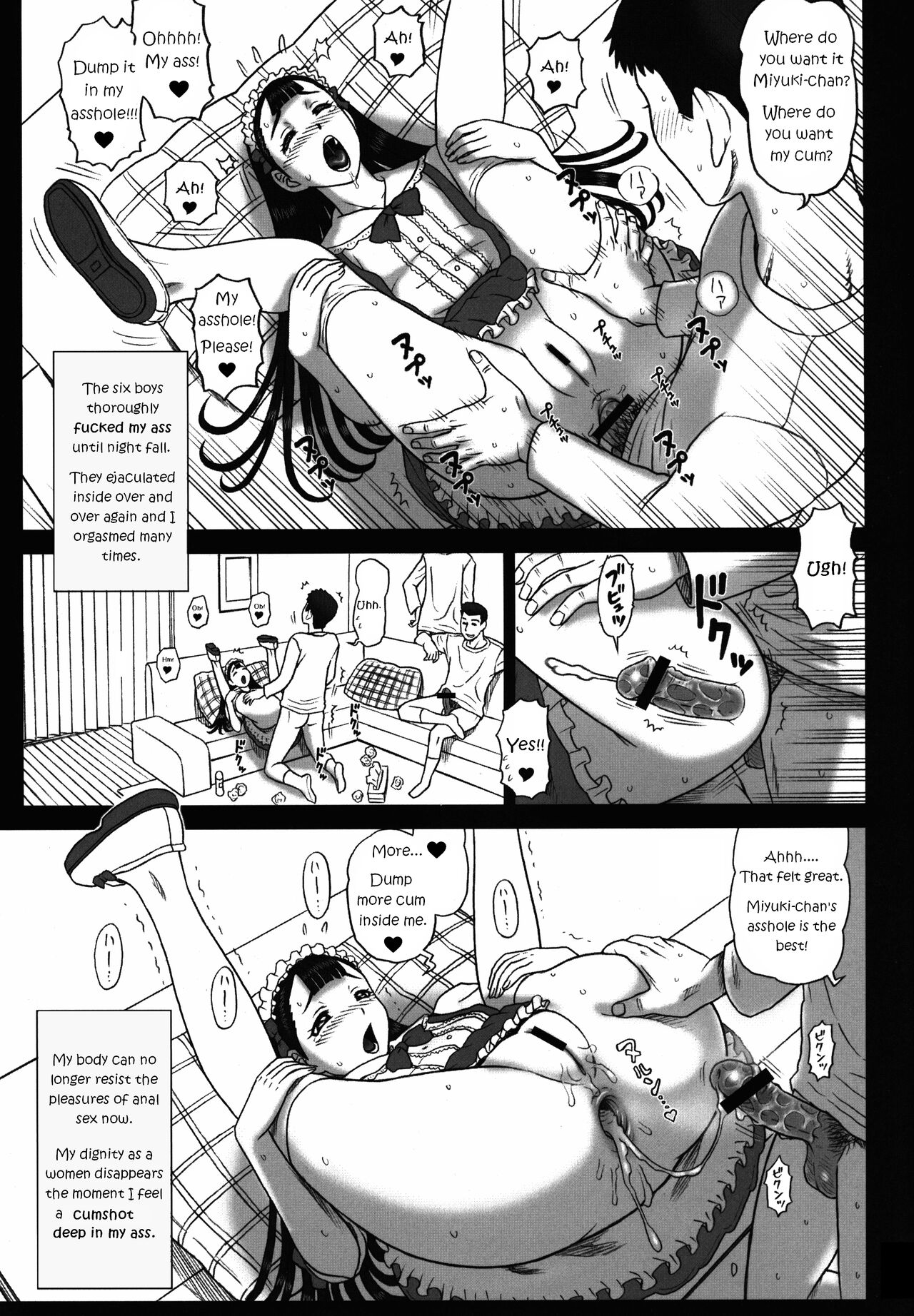 27Kaiten BACK SHOT! page 8 full