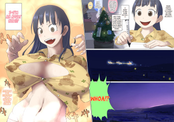 Akumu no Present cover