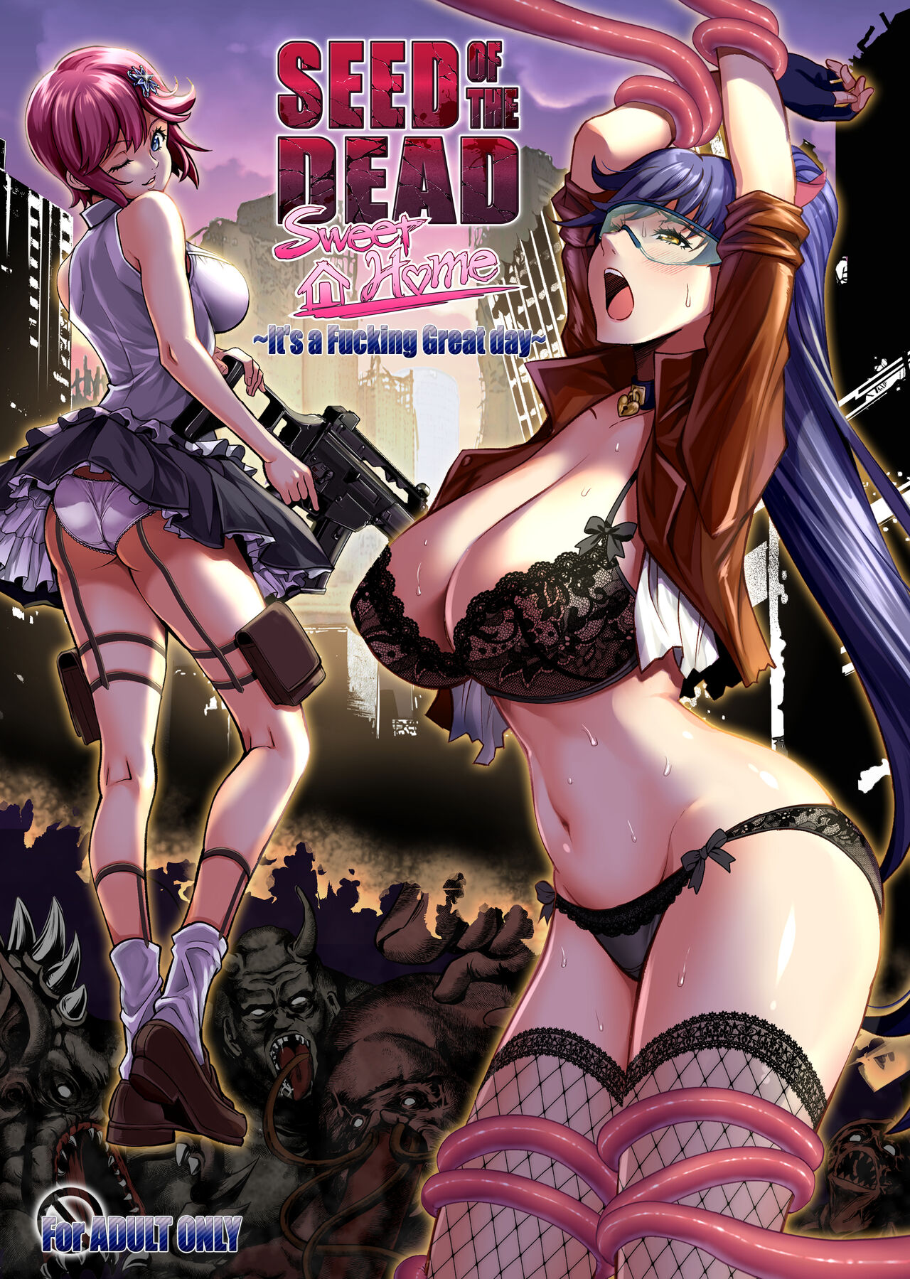 Seed of the Dead: Sweet Home ~It's a Fucking Great Day!~ page 2 full
