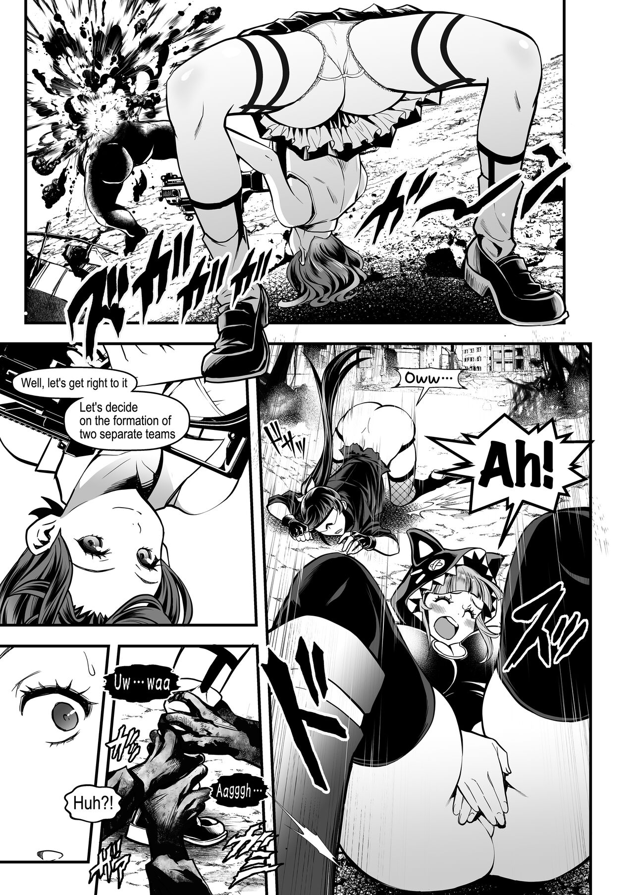 Seed of the Dead: Sweet Home ~It's a Fucking Great Day!~ page 8 full
