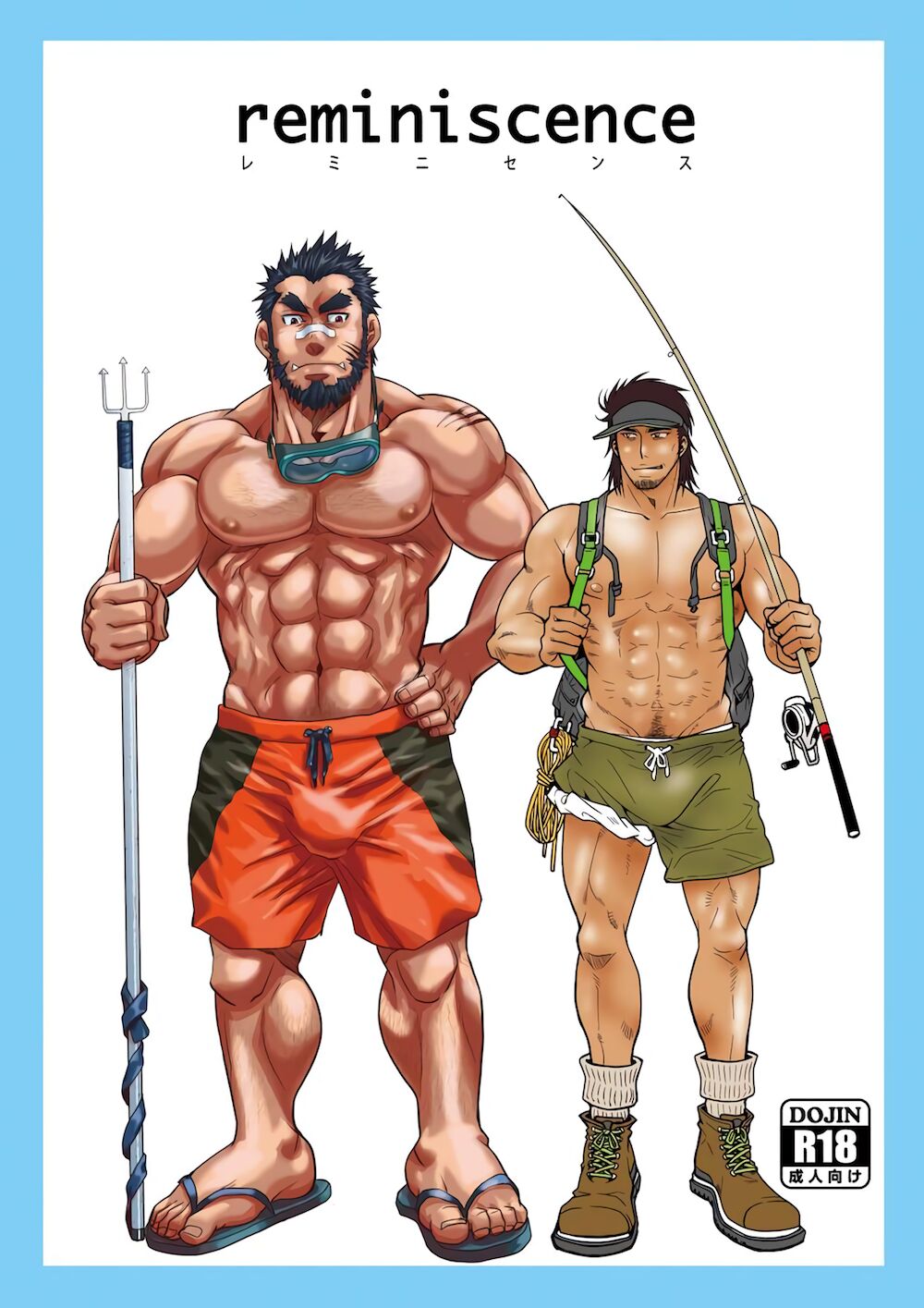 Yamakowa page 1 full