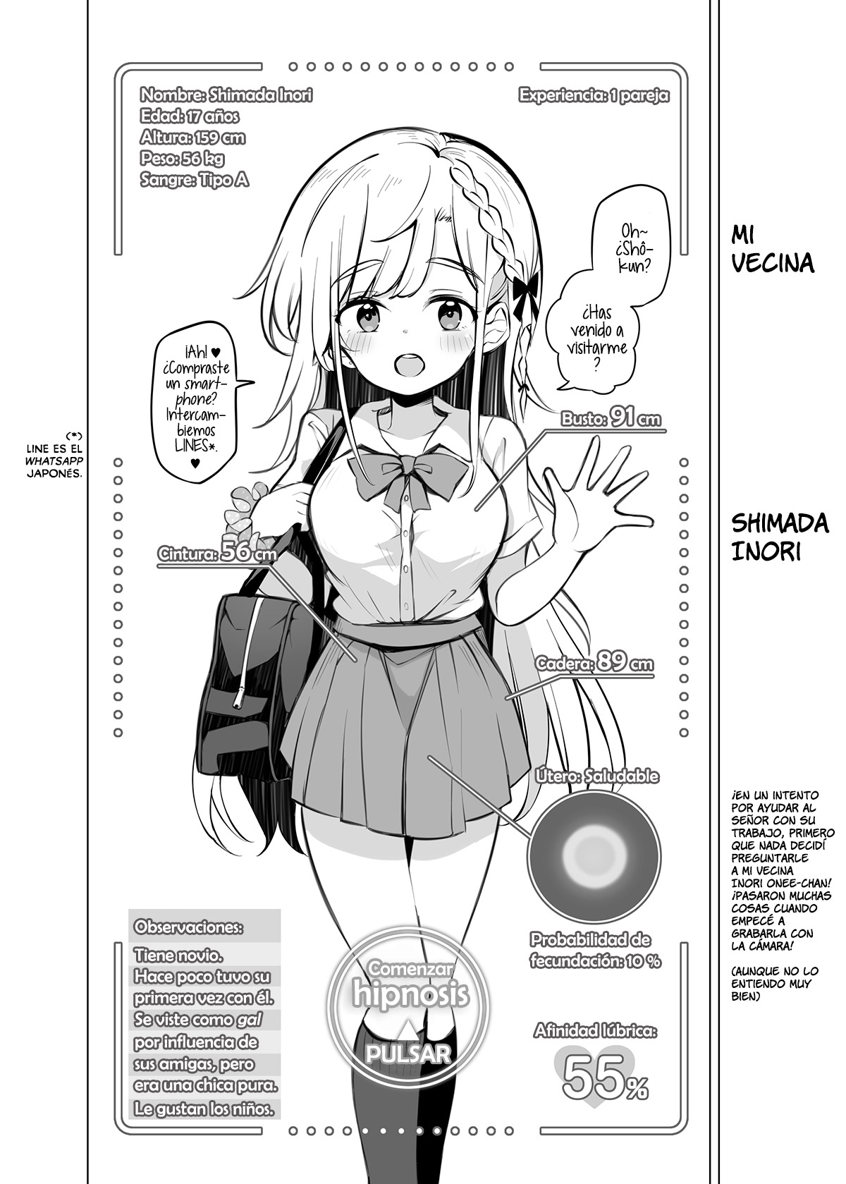 Tanoshii Tanemaki Ichinensei! page 3 full