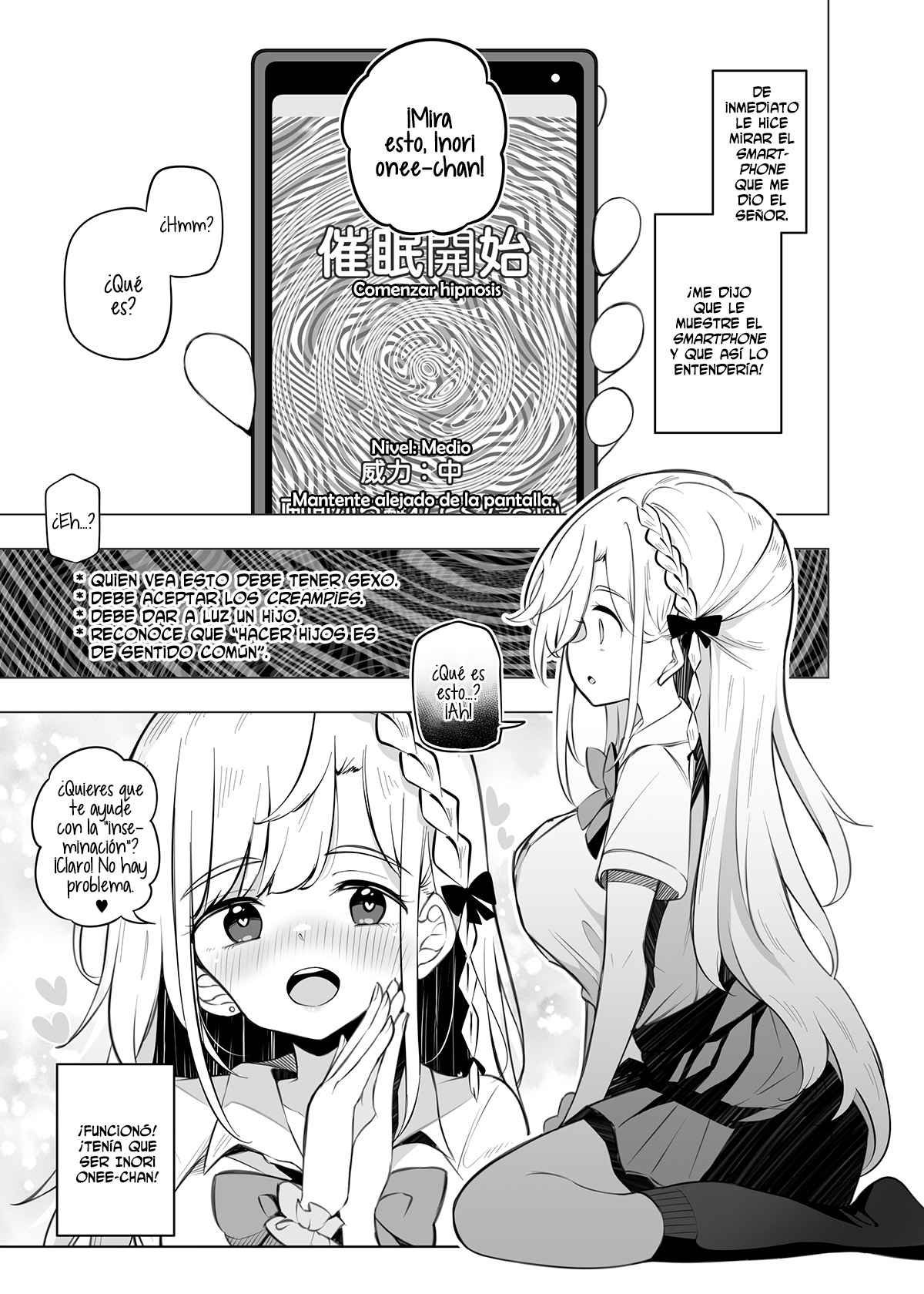 Tanoshii Tanemaki Ichinensei! page 4 full