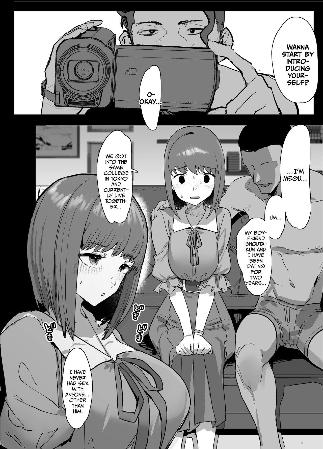 Netorase Club page 4 full