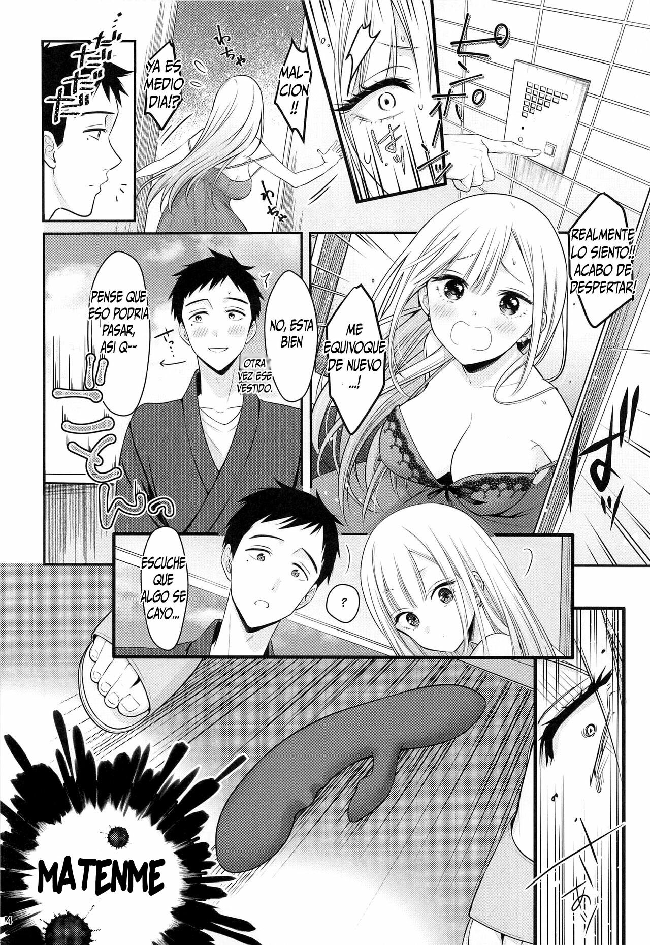 Gojou-kun no Koto ga Daishuki Sugite Yona Yona Hakadotte Ita Koto ga Bareta Ken page 5 full