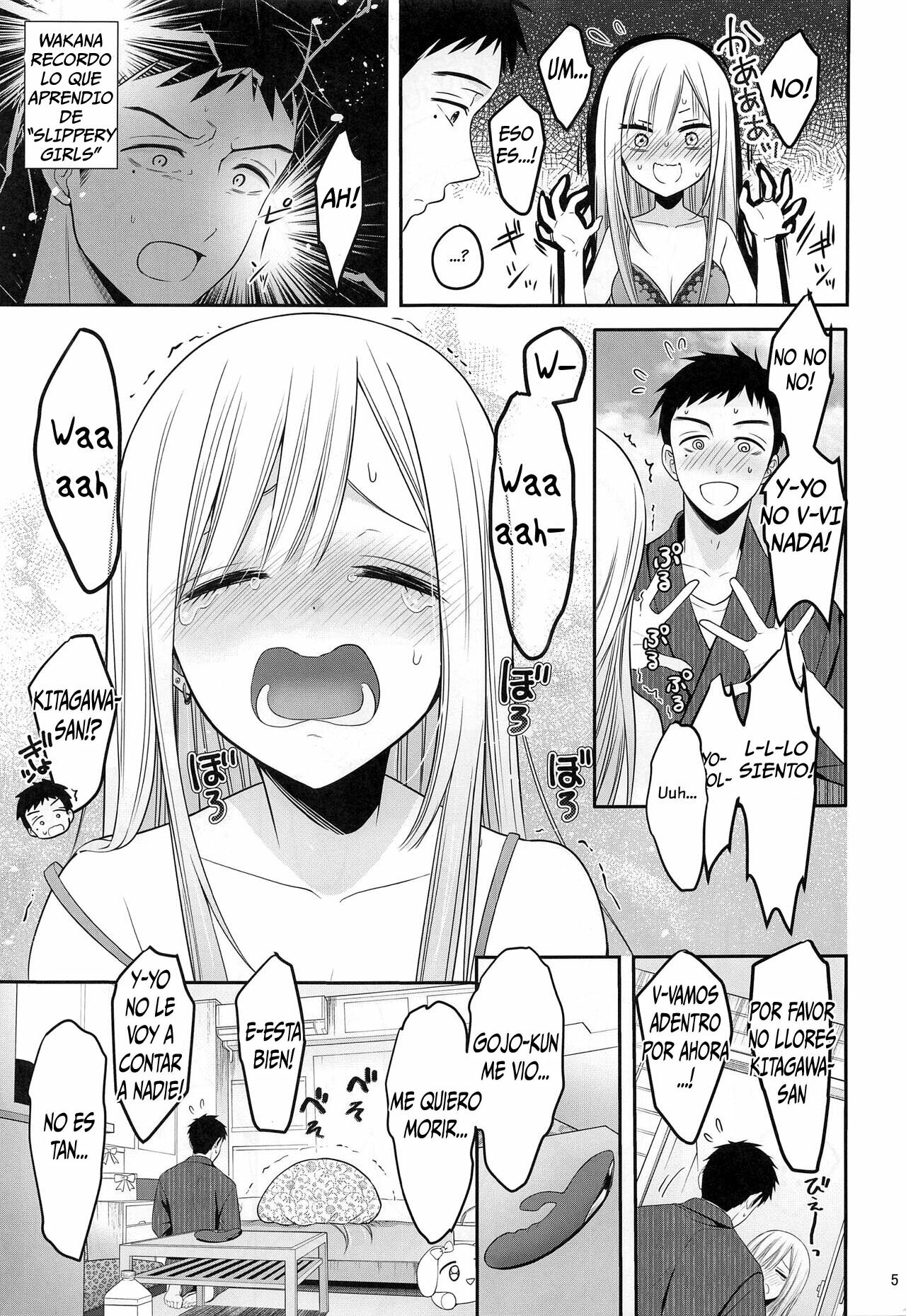 Gojou-kun no Koto ga Daishuki Sugite Yona Yona Hakadotte Ita Koto ga Bareta Ken page 6 full
