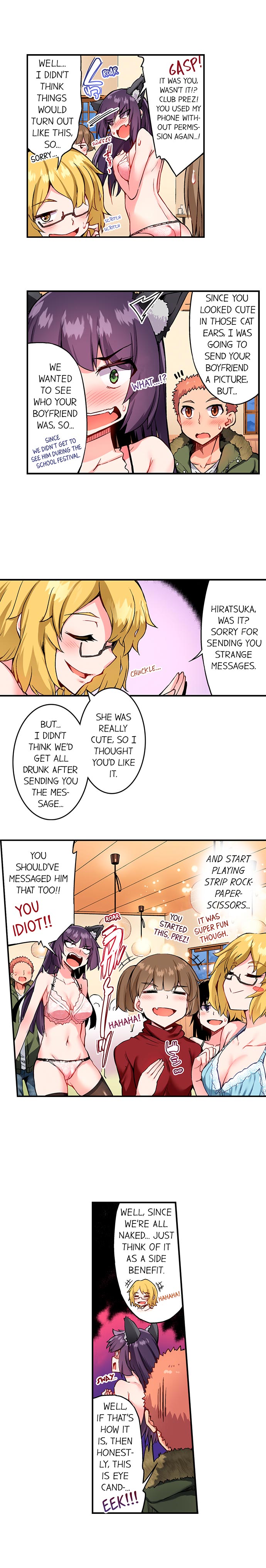 Traditional Job of Washing Girl's Body Ch. 123-185 page 4 full