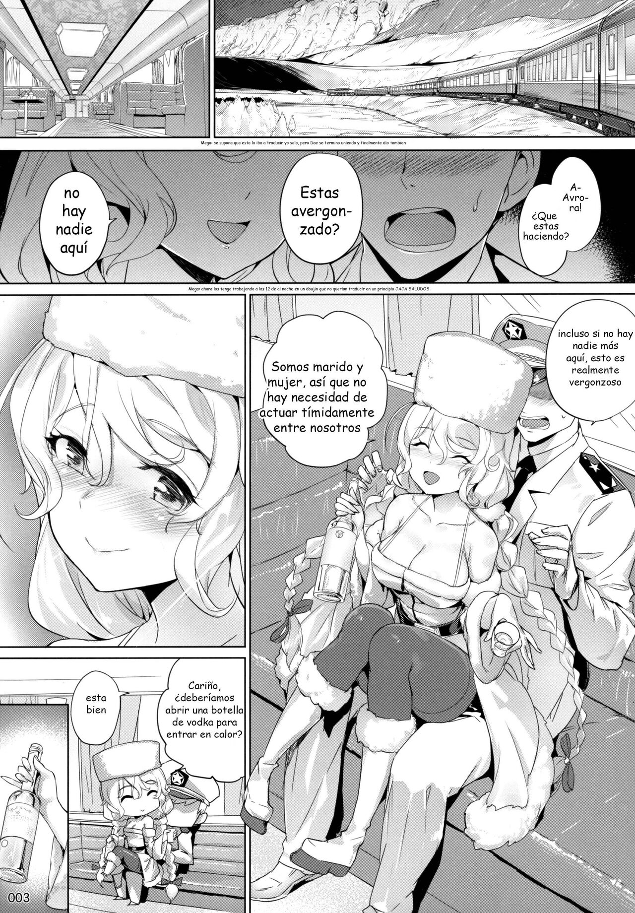 Avrora no Oyome-san Project | Avrora's Wife Project page 4 full