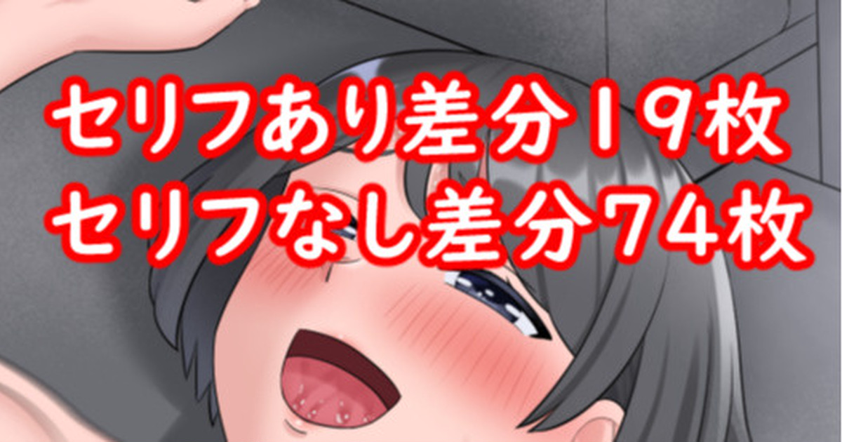 Inaka No Obasan  Ga Yūwaku Sa Reru page 1 full