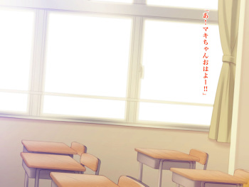 Shuuchi! Akogare no Doukyuusei no Seimitsu Shintai Sokutei cover