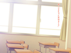 Shuuchi! Akogare no Doukyuusei no Seimitsu Shintai Sokutei